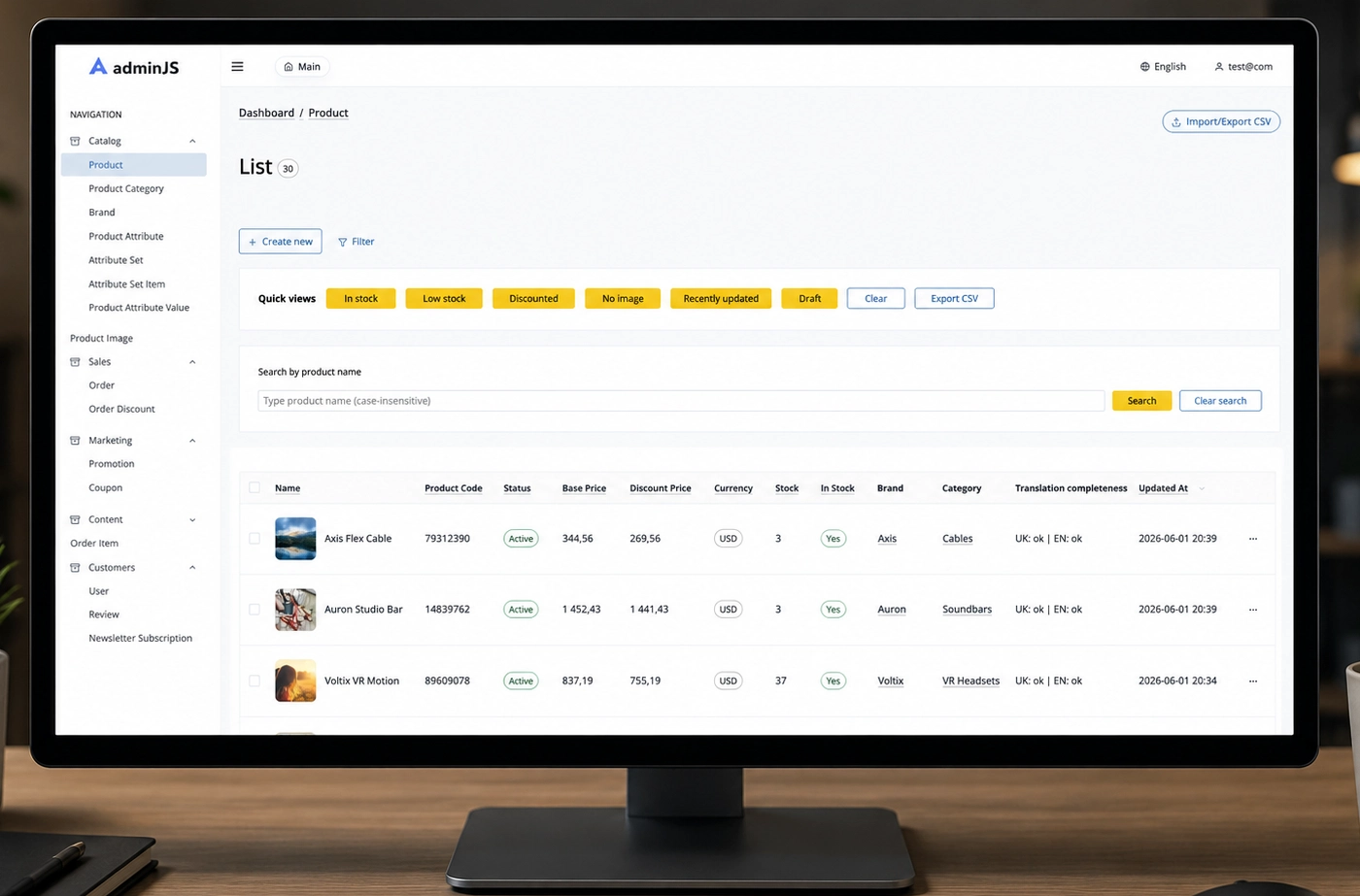 Admin product management screenshot with catalog controls
