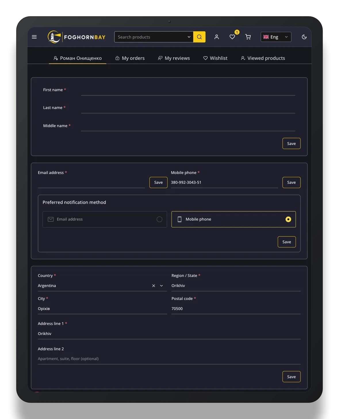 Tablet online store account profile preview